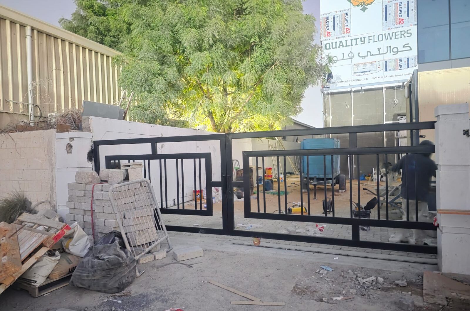Gate Fabrication & Installation